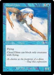 Cloud Djinn