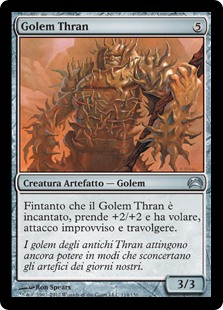 Golem Thran