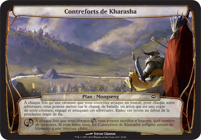 Contreforts de Kharasha