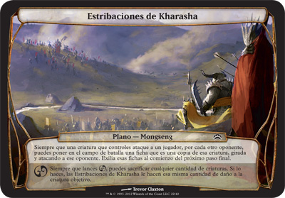 Estribaciones de Kharasha