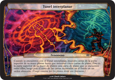 Túnel interplanar