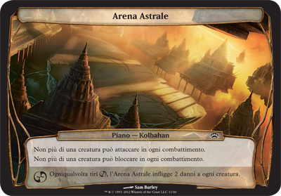 Arena Astrale
