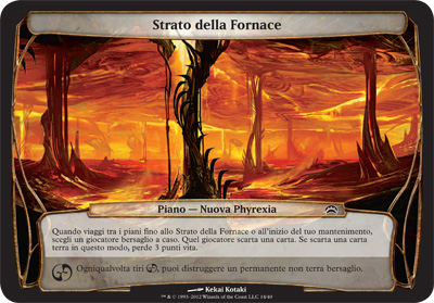 Strato della Fornace