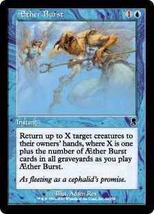 Æther Burst (Aether Burst)