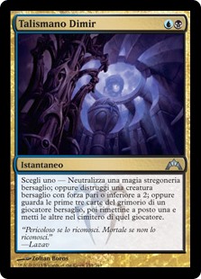 Talismano Dimir