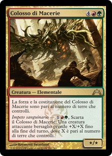 Colosso di Macerie