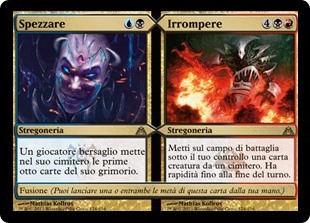 Spezzare // Irrompere