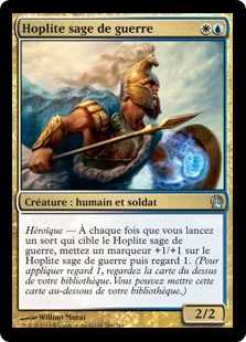 Hoplite sage de guerre