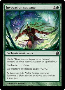 Invocation sauvage