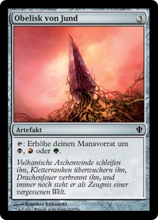 Obelisk von Jund