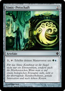 Simic-Petschaft