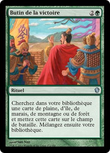 Butin de la victoire