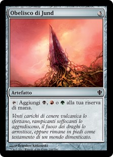 Obelisco di Jund