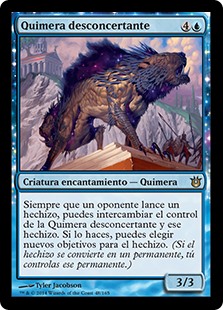 Quimera desconcertante