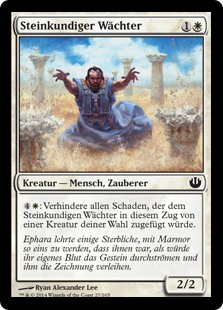 Steinkundiger Wächter