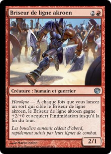 Briseur de ligne akroen