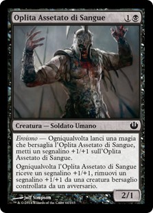 Oplita Assetato di Sangue