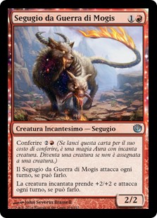 Segugio da Guerra di Mogis