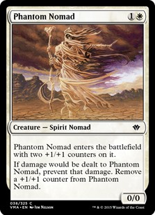 Phantom Nomad