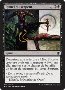 Rituel du serpent