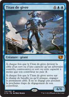 Titan de givre