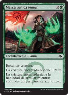 Marca rúnica temur