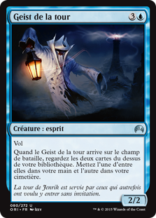 Geist de la tour