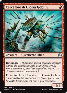 Cercatore di Gloria Goblin