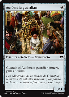 Autómata guardián