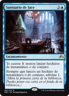 Santuario de Jace