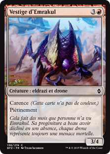 Vestige d'Emrakul