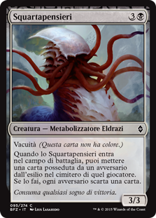 Squartapensieri