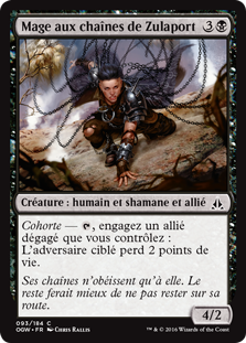 Mage aux chaînes de Zulaport