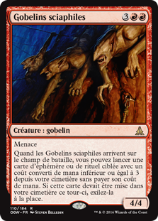 Gobelins sciaphiles