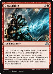 Geisterblitz