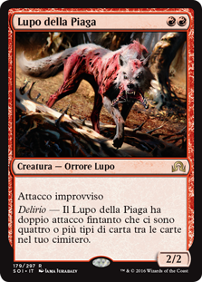 Lupo della Piaga