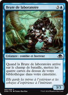 Brute de laboratoire