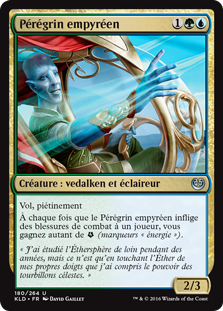 Pérégrin empyréen