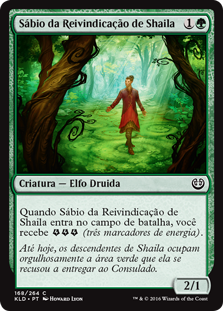 Sábio da Reivindicação de Shaila