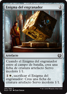 Enigma del engranador