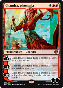 Chandra, pirogenia