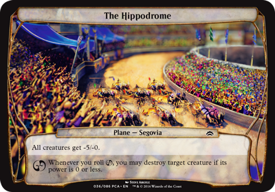 ヒッポドローム（The Hippodrome）