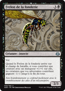 Frelon de la fonderie