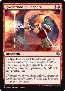 Rivoluzione di Chandra