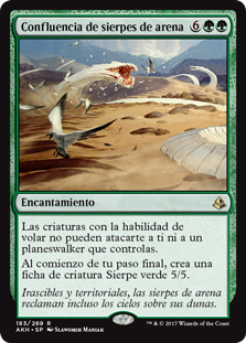 Confluencia de sierpes de arena