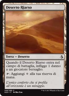 Deserto Riarso