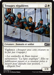 Troupes régulières