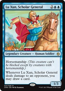 Loyal Guardian Commander Masters #304 MTG