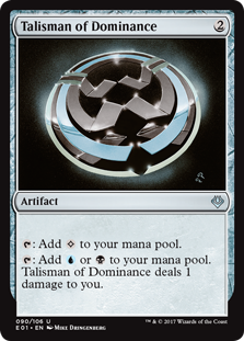 《威圧のタリスマン/Talisman of Dominance》 [E01]