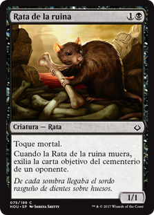 Rata de la ruina